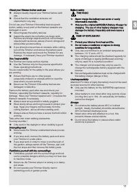 Страница 11