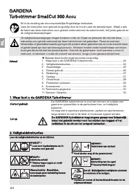 Страница 24