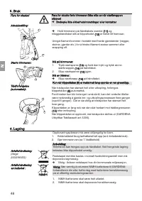 Страница 48