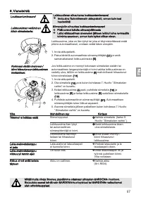 Страница 57