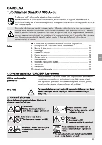 Страница 59
