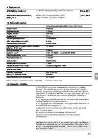 Страница 93