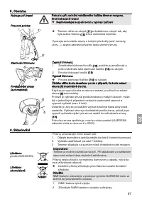 Страница 97
