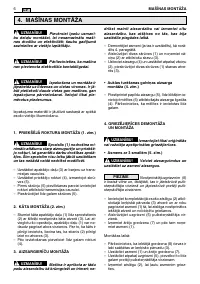 Страница 264