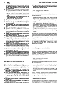Страница 70