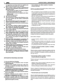 Страница 82