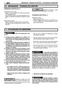 Страница 86