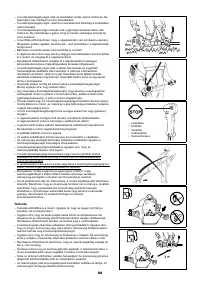 Страница 94