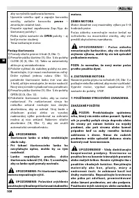 Страница 112