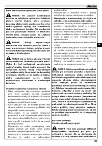 Страница 113