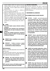 Страница 172