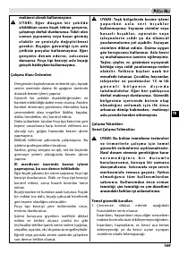 Страница 173