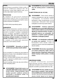 Страница 199