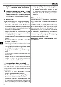 Страница 200