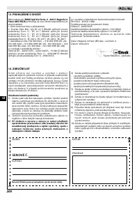 Страница 204