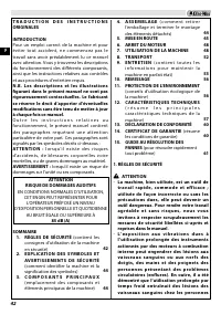 Страница 46