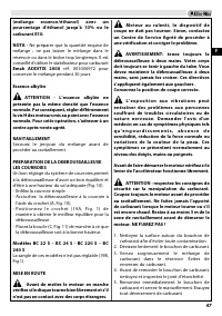 Страница 51