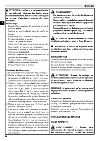 Страница 52