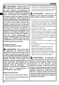 Страница 54