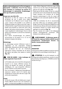 Страница 56