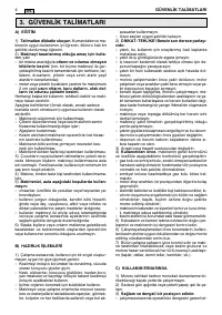 Страница 138