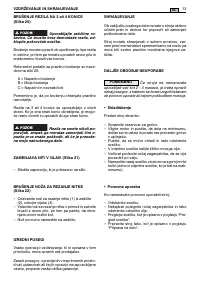 Страница 179