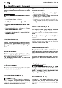 Страница 210