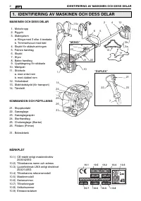 Страница 216