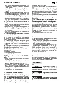 Страница 219