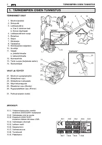 Страница 232