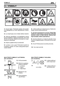 Страница 233