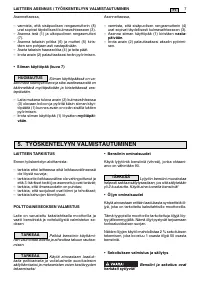 Страница 237