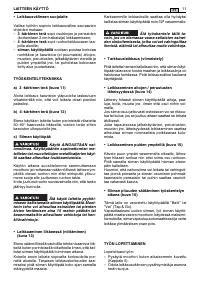 Страница 241