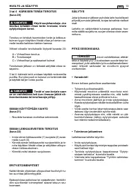 Страница 243
