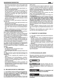 Страница 251