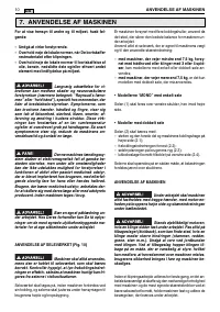 Страница 256