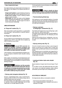 Страница 257
