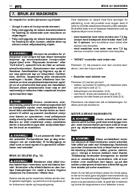 Страница 272