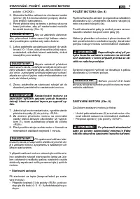 Страница 287