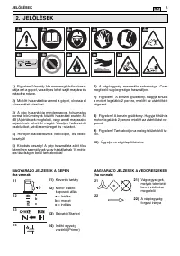 Страница 297