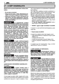 Страница 304
