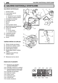 Страница 344