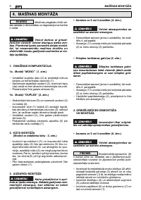 Страница 348