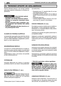 Страница 354