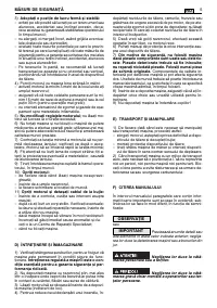 Страница 363