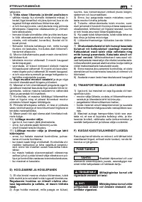 Страница 395