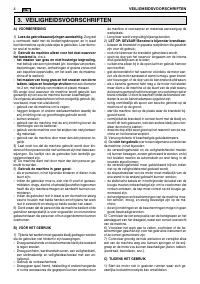 Страница 90