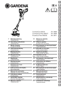 Страница 1