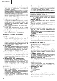 Страница 39