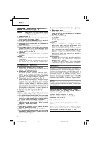 Страница 30